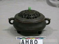 藏品(香爐)的圖片
